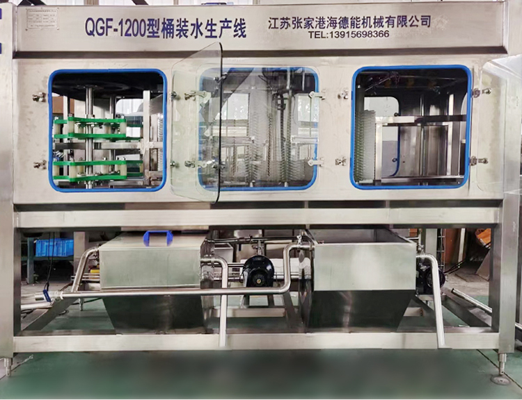 QGF-1200型桶裝水生產(chǎn)線(xiàn)